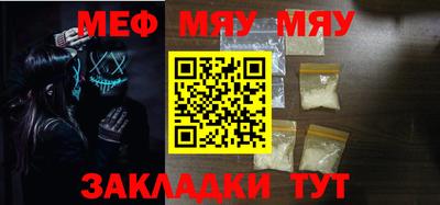 хмурый Заводоуковск