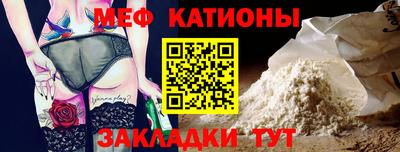 хмурый Заводоуковск