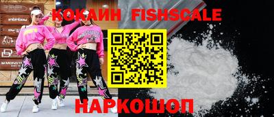 хмурый Заводоуковск
