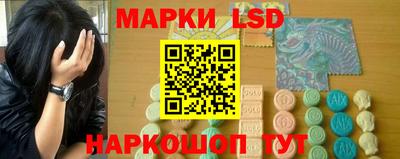 хмурый Заводоуковск
