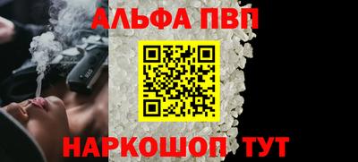 хмурый Заводоуковск