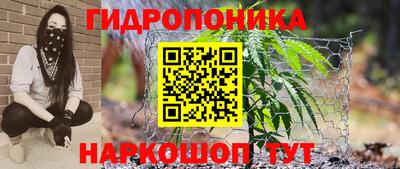 мефедрон мука Заволжье
