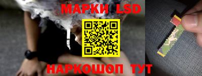 мефедрон мука Заволжье