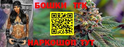 хмурый Заводоуковск