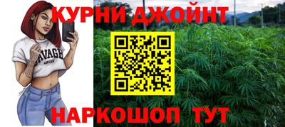 хмурый Заводоуковск