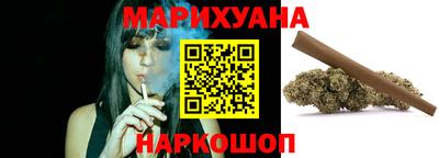 хмурый Заводоуковск
