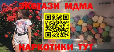 хмурый Заводоуковск