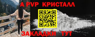 хмурый Заводоуковск