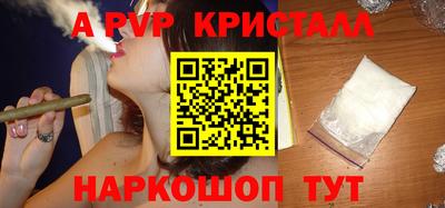 хмурый Заводоуковск