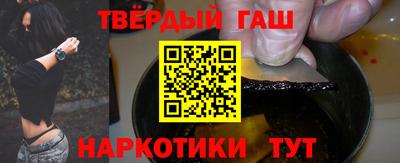 хмурый Заводоуковск