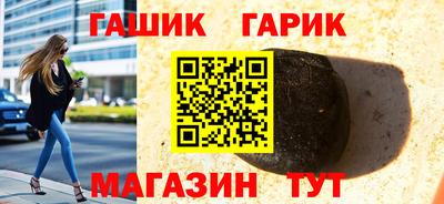 хмурый Заводоуковск