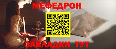 хмурый Заводоуковск